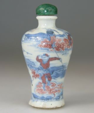 Antique Chinese Snuff Bottle Porcelain Blue White Scholar Mark - Qing 18th 19th