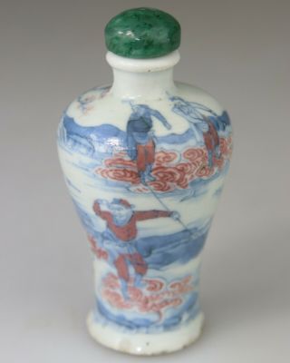 ANTIQUE CHINESE SNUFF BOTTLE PORCELAIN BLUE WHITE SCHOLAR MARK - QING 18TH 19TH 2