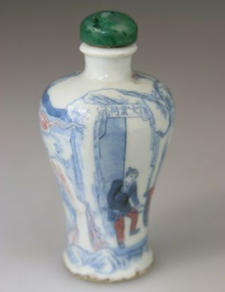 ANTIQUE CHINESE SNUFF BOTTLE PORCELAIN BLUE WHITE SCHOLAR MARK - QING 18TH 19TH 3