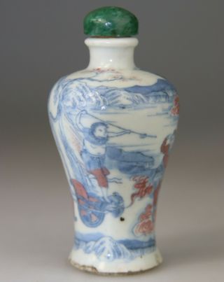ANTIQUE CHINESE SNUFF BOTTLE PORCELAIN BLUE WHITE SCHOLAR MARK - QING 18TH 19TH 5