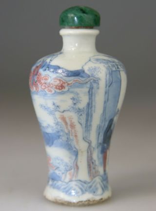 ANTIQUE CHINESE SNUFF BOTTLE PORCELAIN BLUE WHITE SCHOLAR MARK - QING 18TH 19TH 7