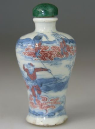 ANTIQUE CHINESE SNUFF BOTTLE PORCELAIN BLUE WHITE SCHOLAR MARK - QING 18TH 19TH 8