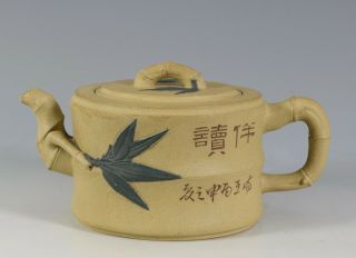 Chinese Yixing Teapot Calligraphy Signed 20thc