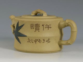 CHINESE YIXING TEAPOT CALLIGRAPHY SIGNED 20THC 6