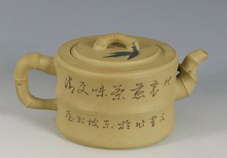 CHINESE YIXING TEAPOT CALLIGRAPHY SIGNED 20THC 7