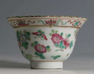 STRAITS CHINESE PERANAKAN FAMILLE ROSE PORCELAIN TEABOWL AND SAUCER L19THC 11