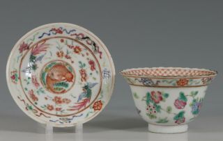 Straits Chinese Peranakan Famille Rose Porcelain Teabowl And Saucer L19thc