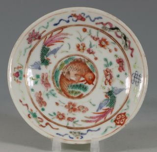STRAITS CHINESE PERANAKAN FAMILLE ROSE PORCELAIN TEABOWL AND SAUCER L19THC 2