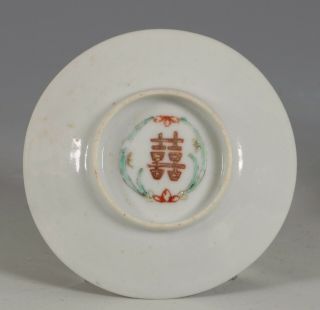 STRAITS CHINESE PERANAKAN FAMILLE ROSE PORCELAIN TEABOWL AND SAUCER L19THC 3