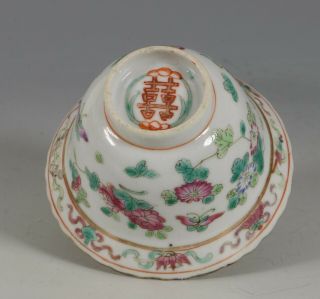 STRAITS CHINESE PERANAKAN FAMILLE ROSE PORCELAIN TEABOWL AND SAUCER L19THC 5