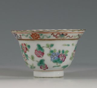 STRAITS CHINESE PERANAKAN FAMILLE ROSE PORCELAIN TEABOWL AND SAUCER L19THC 6
