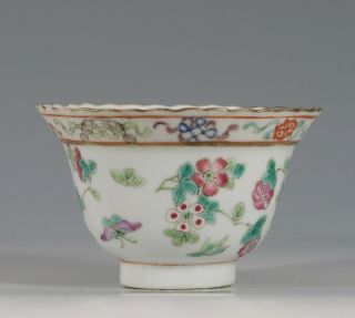 STRAITS CHINESE PERANAKAN FAMILLE ROSE PORCELAIN TEABOWL AND SAUCER L19THC 9
