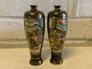 Antique Japanese Likely Meiji Period Signed Satsuma Porcleain Vases