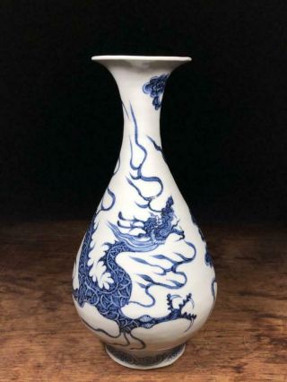 Chinese Yuan - Ming Dynasty Urn Pot Vase / H 28.  8[cm] Song Qing