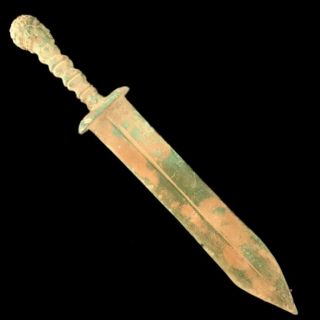 Roman Ancient Bronze Cutlery Artifact - 200 - 400 Ad (1)