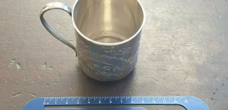 Chinese / Oriental Solid Silver Decorated Cup