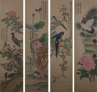 Four Chinese Old Shen Quan Scroll Painting Of Flower 76.  77”