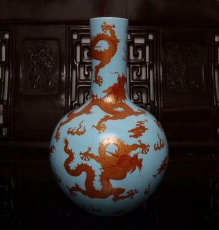 Old Rare Famille Rose Chinese Porcelain Dragon Vase Kangxi Mk H14.  96”