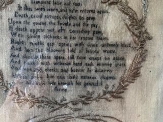 18th C Antique American Folk Art Memorial Death Poem Sampler 1794 Mary Dixon 11