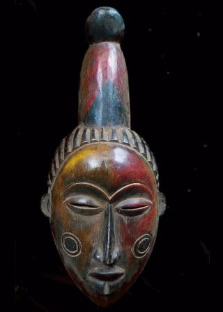 Outstanding Tribal Anang Polychrome Mask - - - Nigeria Bn 12