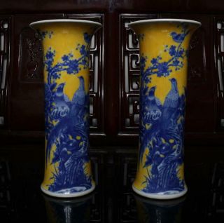 Pair Old Rare Famille Rose Chinese Porcelain Flower Vase H12”