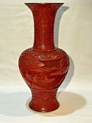 Large Chinese Cinnabar Vase