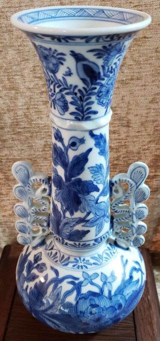Qing Dynasty Kangxi Period Blue And White Venetian Style Vase