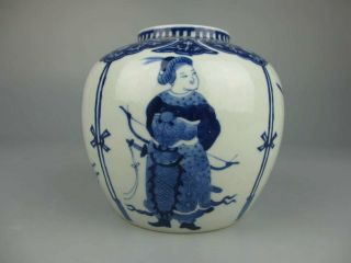 Antique Chinese Porcelain White And Blue Character Pattern Jar Qianlong Mark