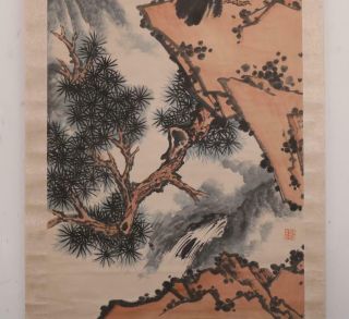 Pan Tianshou Signed Old Chinese Hand Painted Calligraphy Scroll w/Eagle 5