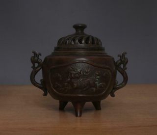 Songyuelv Signed Chinese Bronze Or Copper Incense Burner W/lidded Kylin