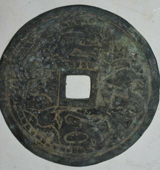 Orig $399 Nepal/tibet Shamans Ritual Bronze Mirror 1900s 4 " Prov