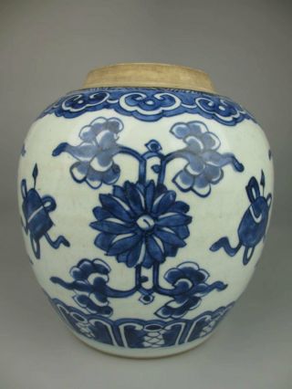 Antique Chinese 18th Porcelain Blue And White Decorative Pattern Jar