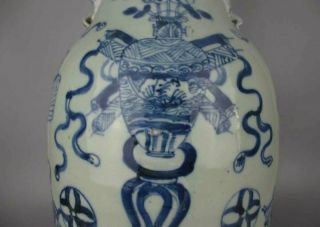 Chinese antique porcelain blue and green Decorative pattern Vase 2