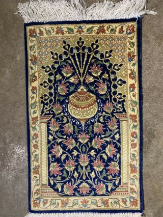 5 Small Hand Knotted Persian silk Rugs 6