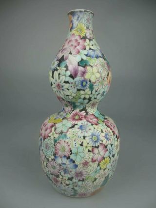 Chinese Porcelain Famille Rose Ten Thousand Patterns Gourd Vase