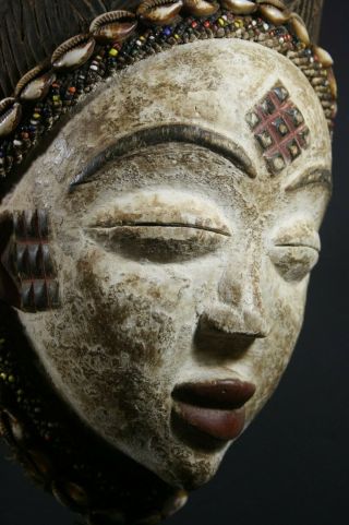 African Okuyi Helmet Mask - Punu - Gabon,  Tribal Art,  African Art