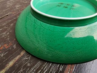 Estate Old House Chinese Qing Imperial Green Dragon Plate it Marked Asian China 3