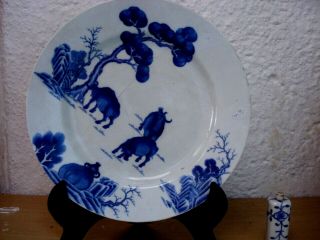 1 Chinese 18th Century Qing Period Blue White Large Plate 25.  8cm