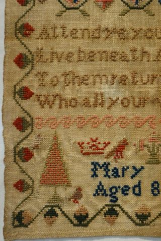 MID/LATE 19TH CENTURY VERSE & MOTIF SAMPLER BY MARY WILSON AGED 8 - c.  1870 6