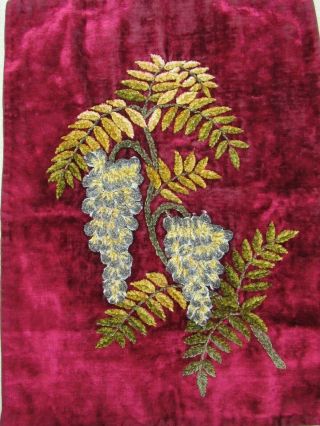 Antique Victorian Embroidered Velvet Wall Hanging Grapes Passementerie Trim