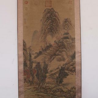 Song Dynasty Wang Ximeng Signed Chinese Hand Painted Scroll w/Landscape 2