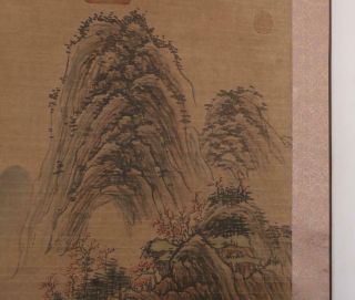 Song Dynasty Wang Ximeng Signed Chinese Hand Painted Scroll w/Landscape 3