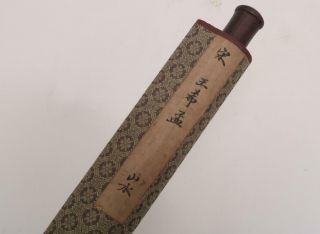 Song Dynasty Wang Ximeng Signed Chinese Hand Painted Scroll w/Landscape 9