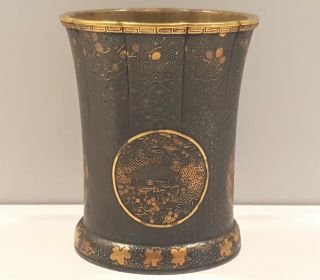 Antique Japanese Komai Style Damascene Vase Meiji Period - Signed - Unusual Form