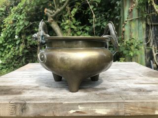 Chinese Bronze Censer Xuande Mark 19th Century Qing Dynasty Dragon Handles