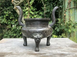 Chinese Ming Dynasty Bronze Censer Taotie Masks And Mythical Beasts
