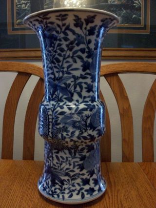 Rare Large Chinese Porcelain Blue And White Asian Dragon And Flowers Figure Vase