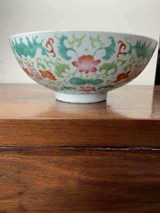Large Antique Chinese Famille Rose Bowl