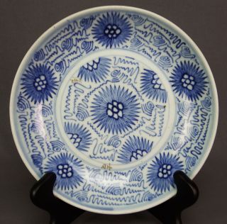 Antique 19th C.  Large Chinese Blue & White Porcelain Chrysanthemum Bowl
