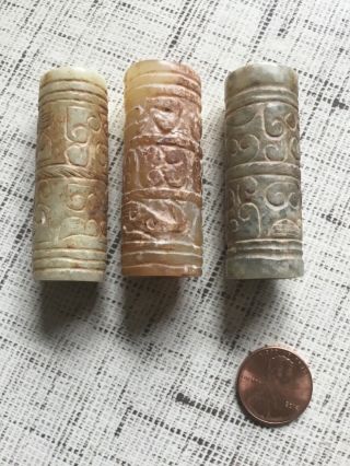 Pre Columbian Ancient Aztec Jade Carved Beads c.  1325 - 1521AD 4